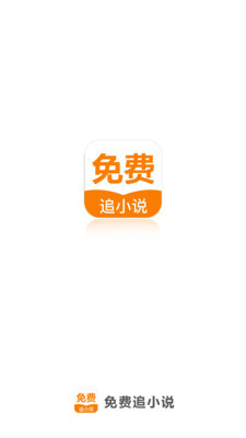 开云app最新下载